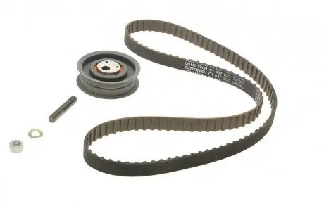 Комплект ремня ГРМ HEPU 20-1000