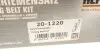 Комплект ГРМ HEPU 20-1220 (1350354030, 1350354040, 1350554020) (фото 11)