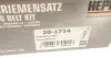 Комплект ремня ГРМ HEPU 20-1714 (0816K5, 0816K8, 0829F7) (фото 15)