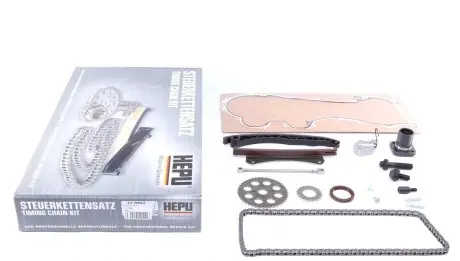 Комплект цепи ГРМ HEPU 21-0062