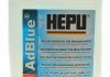 Жидкость для нейтрализации отработанных газов AdBlue (мочевина) (10L) HEPU ADBLUE010 (фото 1)