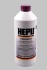 Антифриз "Antifreeze Ready Mix Violet-Purple -35°C", 1.5л HEPU P900-RM13 (фото 1)