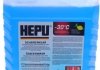 Омыватель стекла зимний (-30°C) 5L HEPU SK-C30-005 (фото 1)