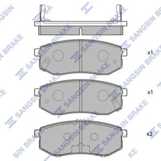 Комплект гальмівних колодок Hi-Q SP1054-R