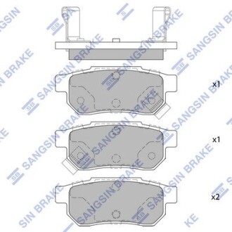 Тормозные колодки Hi-Q SP1265