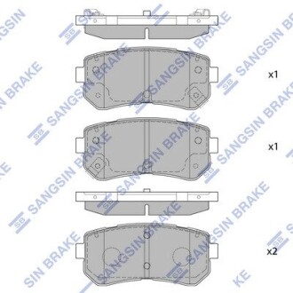 Тормозные колодки дисковые задние Hi-Q SP1406