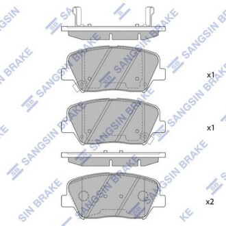 Комплект тормозных колодок Hi-Q SP1424