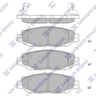 Колодки тормозные дисковые Hi-Q SP1432