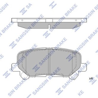 Тормозные колодки Hi-Q SP1461A