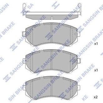 Тормозные колодки Hi-Q SP1492