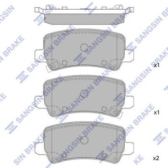 Комплект гальмівних колодок Hi-Q SP1499