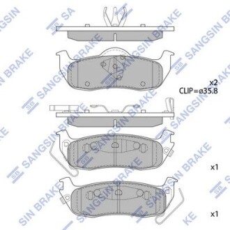 Тормозные колодки дисковые задние Hi-Q SP1512