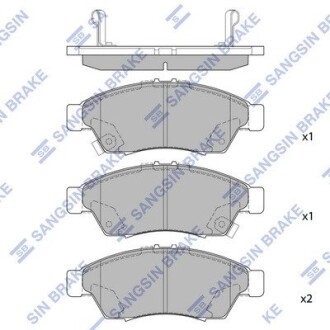 Колодки тормозные дисковые Hi-Q SP1541