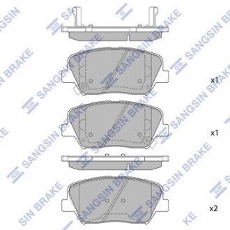 Тормозные колодки дисковые передние Hi-Q SP1545