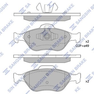 Тормозные колодки дисковые передние Hi-Q SP1565