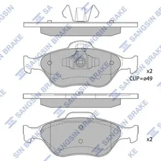 Тормозные колодки дисковые передние Hi-Q SP1565