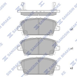 Комплект гальмівних колодок Hi-Q SP1569