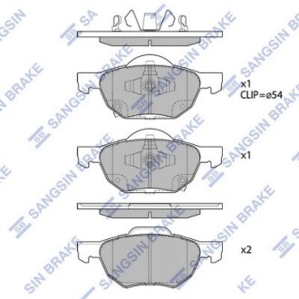 Тормозные колодки дисковые передние Hi-Q SP1573