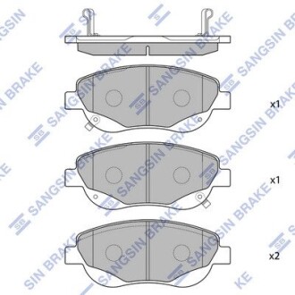 Комплект гальмівних колодок Hi-Q SP1577