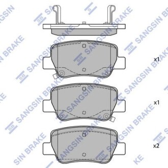 Тормозные колодки дисковые задние Hi-Q SP1578