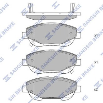 Колодки тормозные дисковые Hi-Q SP1579 (фото 1)