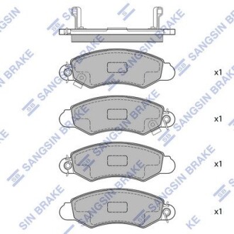 Колодки тормозные дисковые Hi-Q SP1598