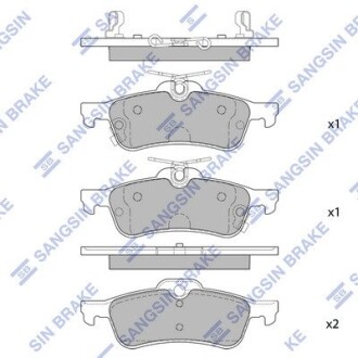 Колодки тормозные дисковые Hi-Q SP1632