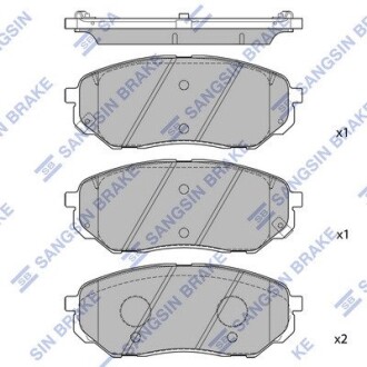 Комплект гальмівних колодок Hi-Q SP1690