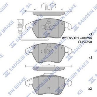 Тормозные колодки Hi-Q SP1692