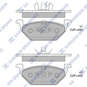 Гальмівні колодки Hi-Q SP1701