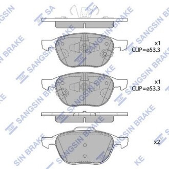 Тормозные колодки Hi-Q SP1712