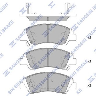 Тормозные колодки дисковые передние Hi-Q SP1719