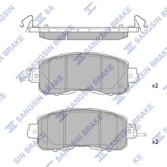 Тормозные колодки дисковые передние Hi-Q SP1765