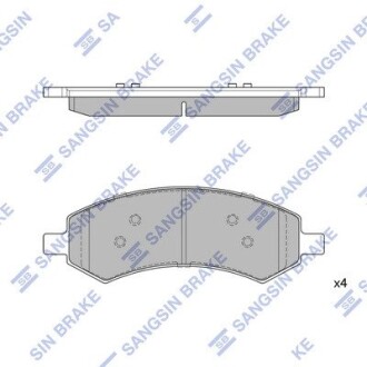 Гальмiвнi колодки Hi-Q SP1785