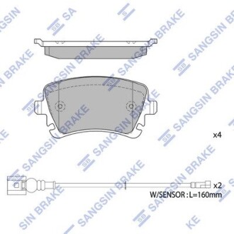 Комплект тормозных колодок Hi-Q SP1818