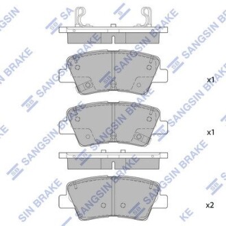 Колодки тормозные дисковые Hi-Q SP1846