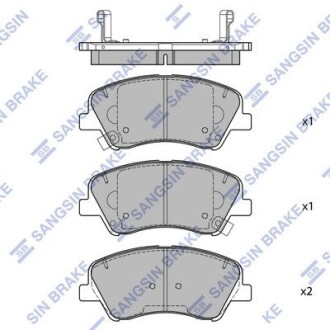 Тормозные колодки Hi-Q SP1901