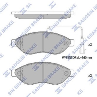 Комплект тормозных колодок Hi-Q SP1904