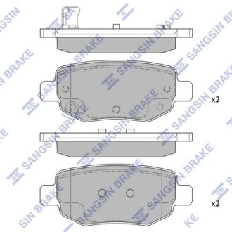 Комплект гальмівних колодок Hi-Q SP2126-R