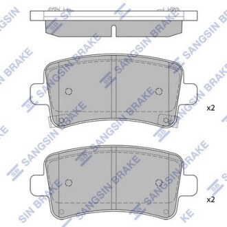 Тормозные колодки дисковые задние Hi-Q SP2135