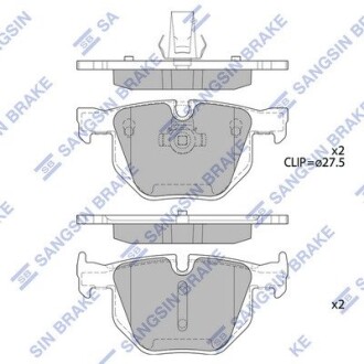 Тормозные колодки Hi-Q SP2157