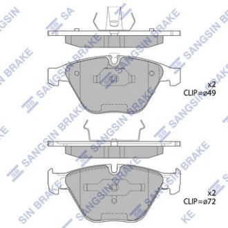 Гальмівні колодки передні Hi-Q SP2163