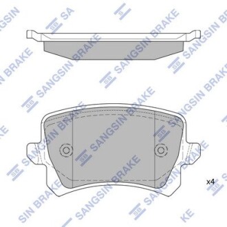 Комплект гальмівних колодок Hi-Q SP2263