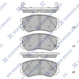 Тормозные колодки Hi-Q SP2556