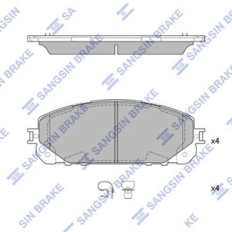 Колодки дискового тормоза Hi-Q SP4008A