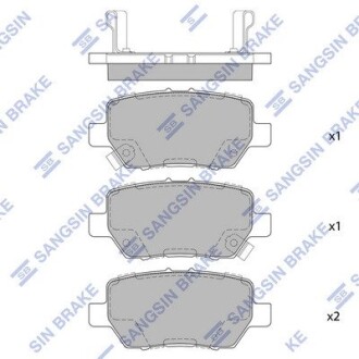 Колодки тормозные дисковые Hi-Q SP4063