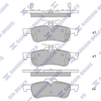 Тормозные колодки Hi-Q SP4133