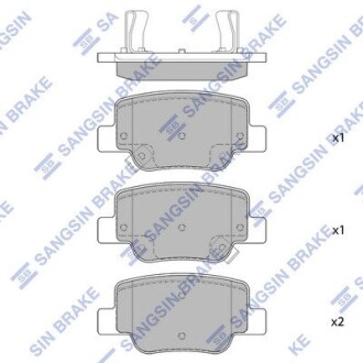 Колодки гальмівні дискові Hi-Q SP4142