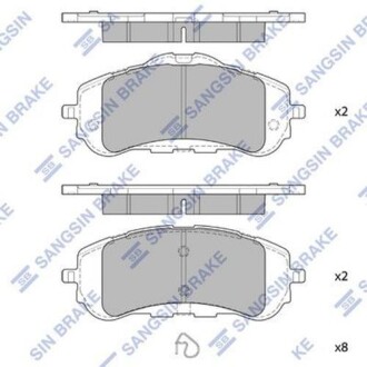 Гальмівні колодки Hi-Q SP4210