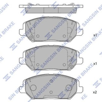 Тормозные колодки Hi-Q SP4242